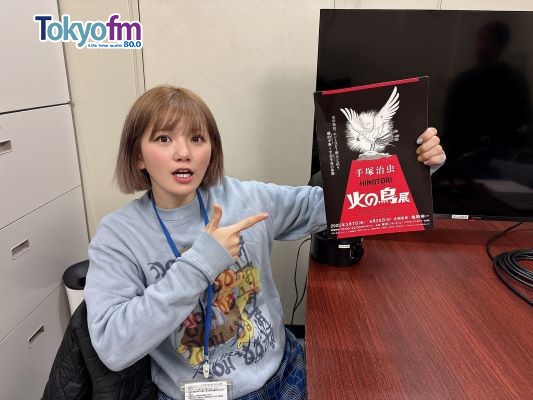＃P145 農業声優Machicoの「ガチで観察日記つけちゃいました！」