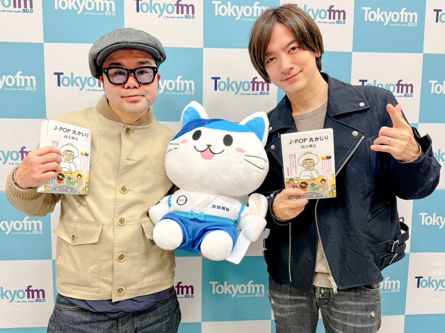 250406OA_DAIGO_Photo.jpg