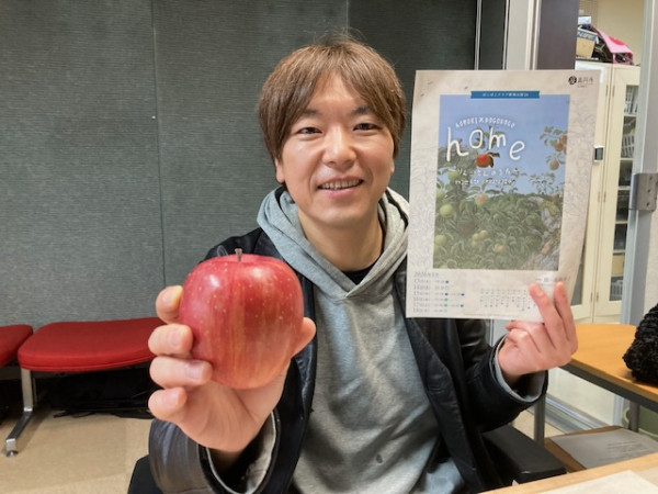 2025年12月13日「多田慎也Apple POD」82回目