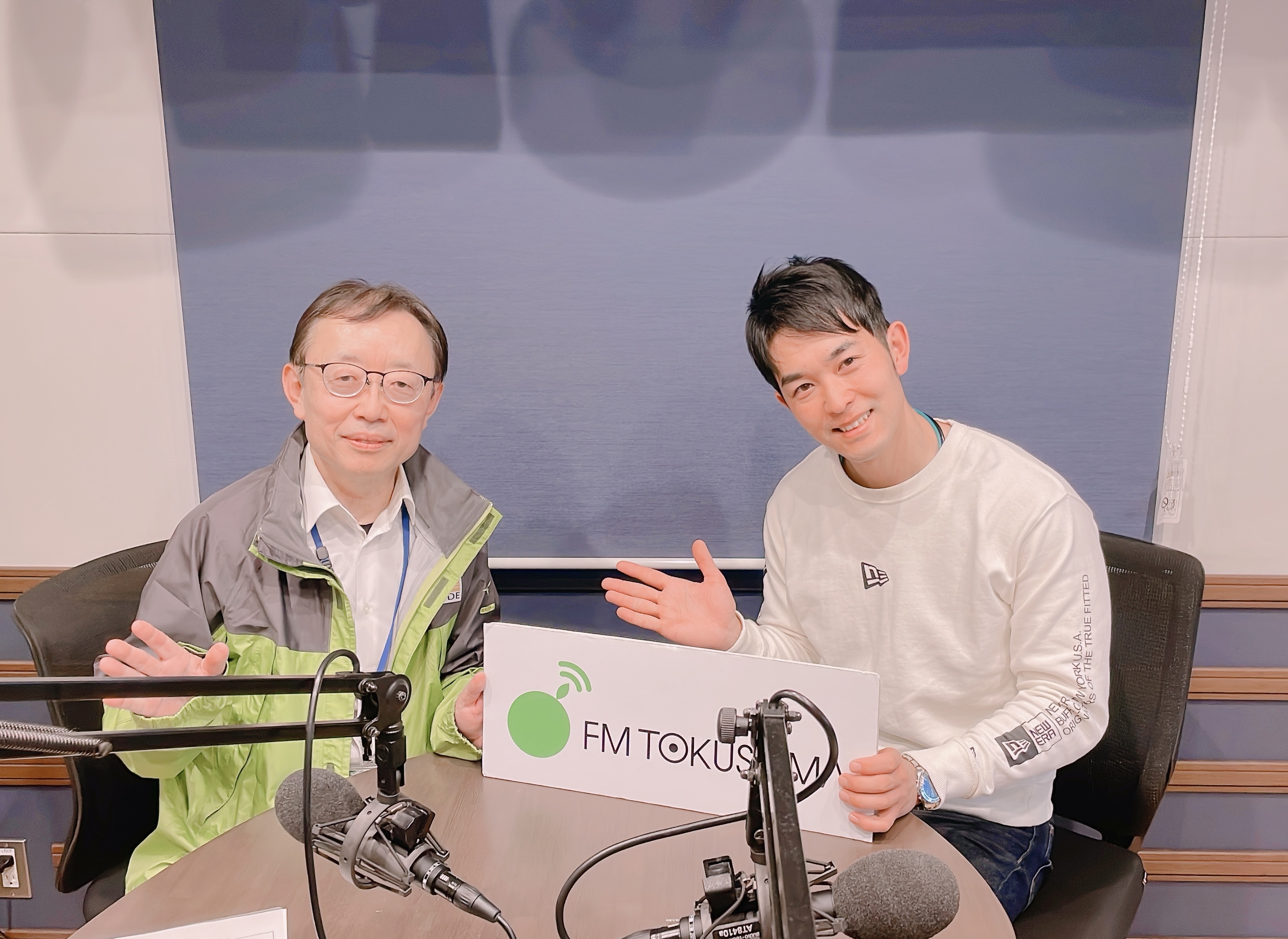 防災Caf&eacute;(2025.4.11)