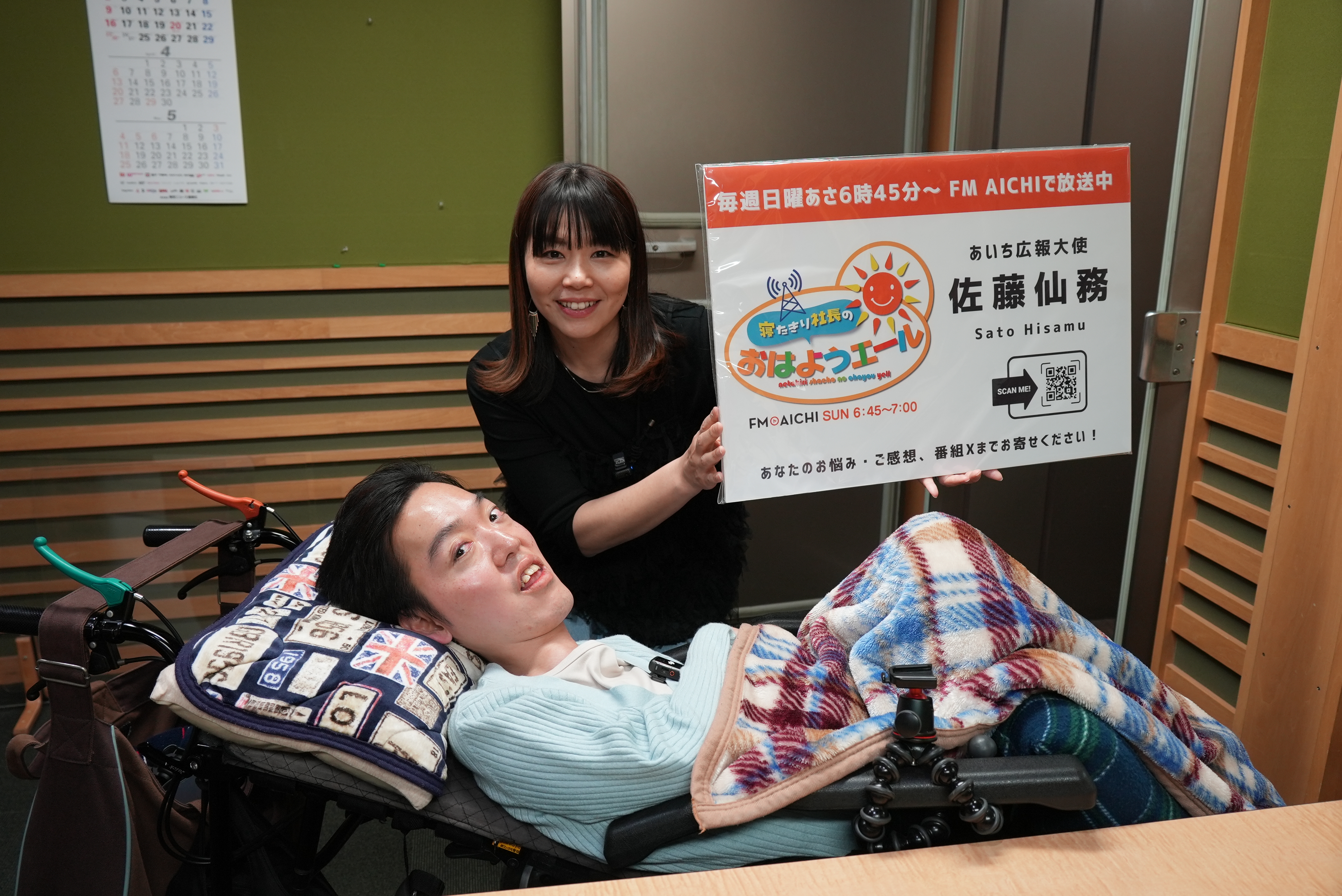 DSC03063 (2025-03-25T09_11_26.035).JPG