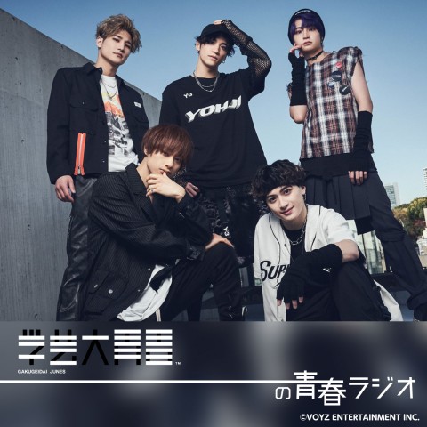 【将綺＆陽介＆蓮】陽介だけが嬉しいニヤニヤお誕生日企画＆久しぶりに開放！空耳リリックやっちゃいまーす！！