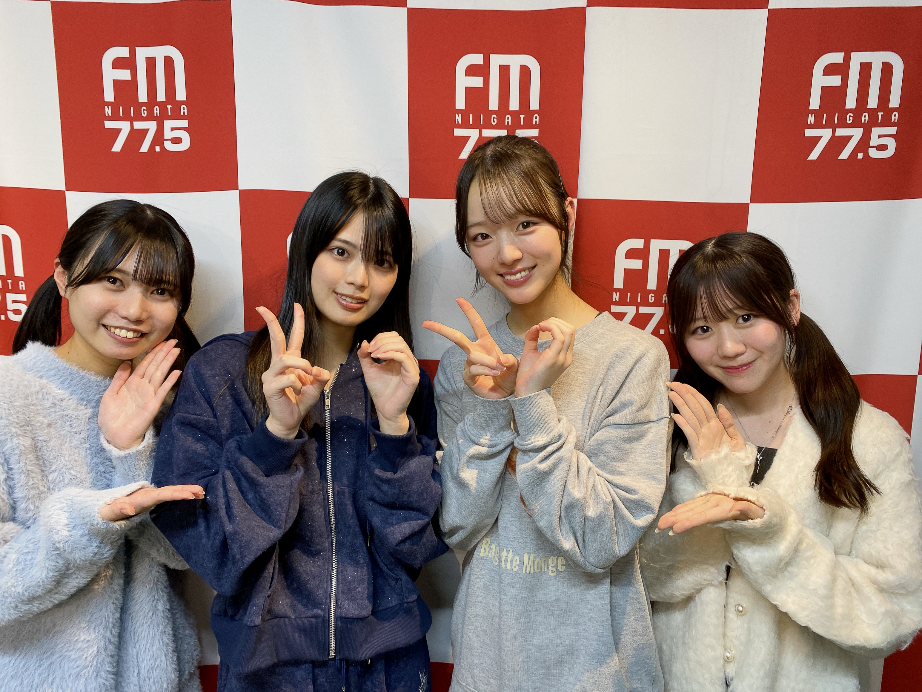 #236 「二十歳のつどい おめでとうSP！！」