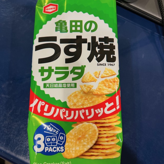 20231209音声1サムネ記事冒頭.jpeg