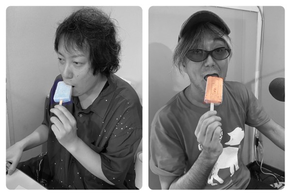 燃え殻・二村ヒトシの激推し映画「愛しのアイリーン」についてアイスを食べながら語り合います・・・