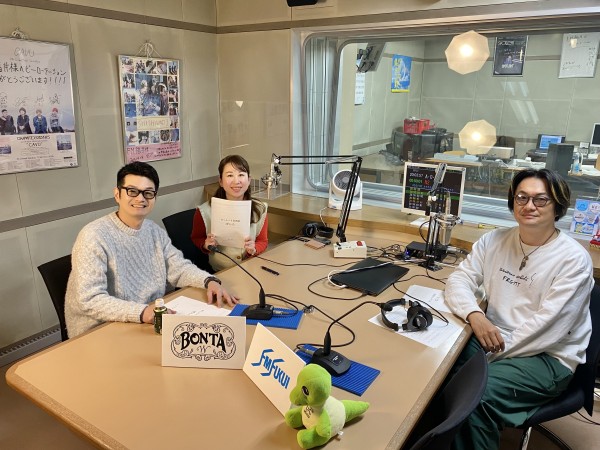 #62 ゲスト：(株)ドラフト 社長 伊藤 佑樹さん登場！