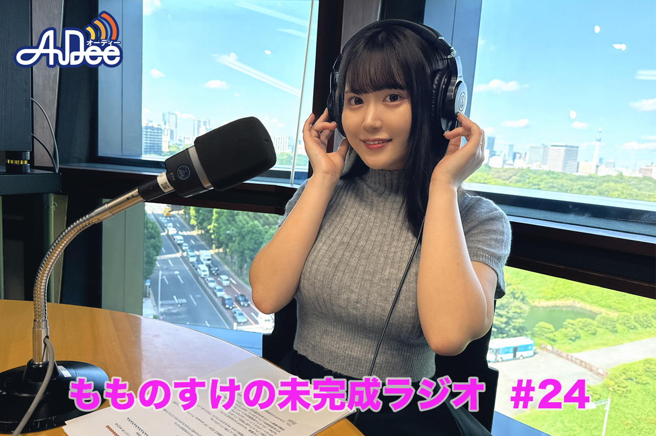 恐竜の化石を見つけたい願望！？トレンドは夏なワード！！