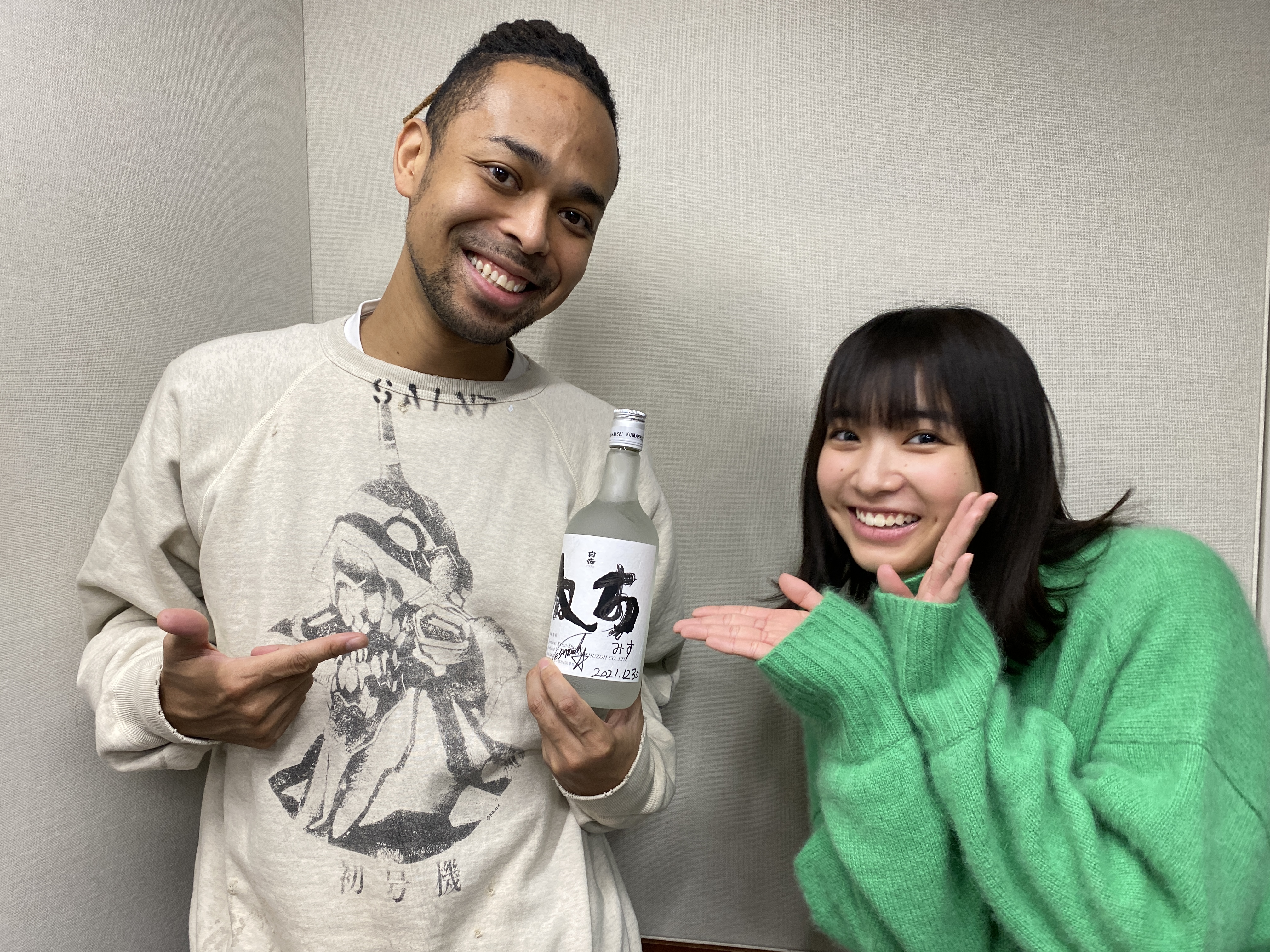 ネスミスと坂ノ上茜 熊本県人会のリモート飲み会は「筋トレパーティ」！？