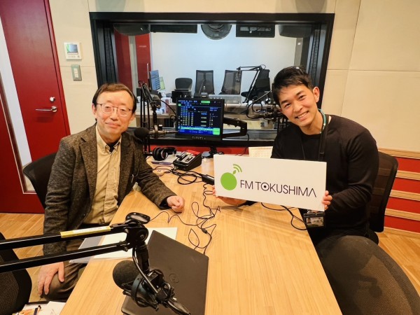 防災Caf&eacute;(2025.3.28)