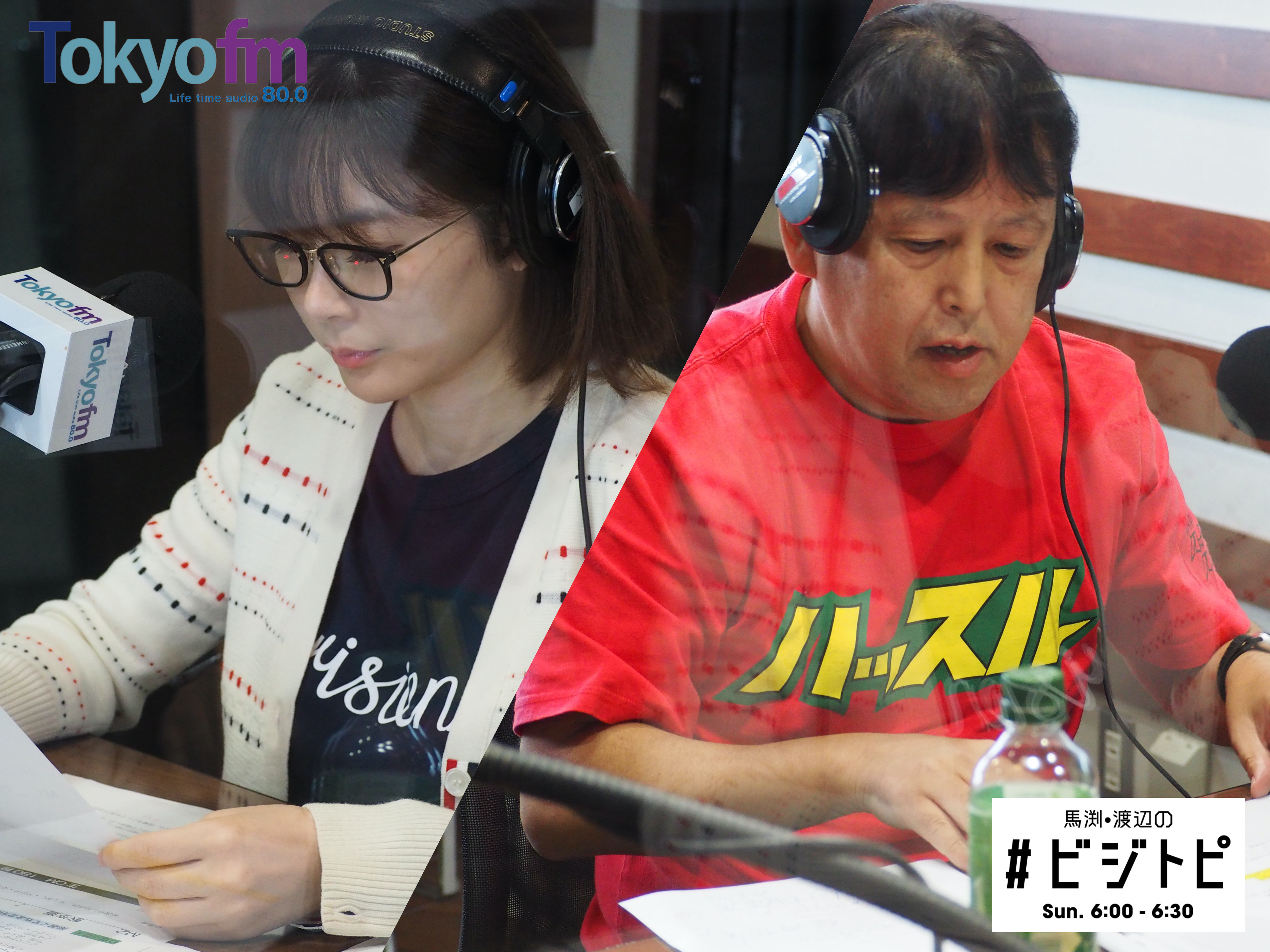 #8-2 大谷義夫先生に聞く！コロナ禍の医療現場とは？