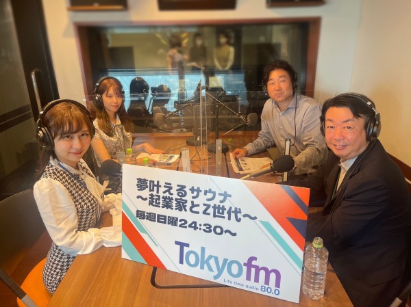 #13 「高松建設」代表取締役社長：高松孝年×起業家：浅見咲菜　身の丈に合った堅実な経営を続けてきたからこその今！チャレンジしながら無理はしない、勝率を上げていくための経営とは？