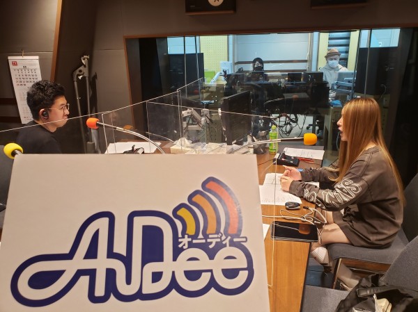 11月8日（月）のAuDee♪♪