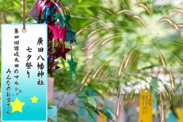 a7ec79ed-fce1-410a-b79d-e2aebfbe4be4.jpegのコピー.jpg