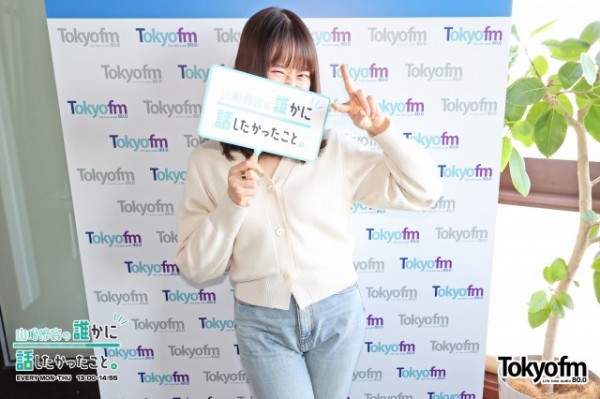 ラジオフレンズ👬WEEK❗️   J-WAVE『STEP ONE』から✨サッシャ さん✨が登場❗️