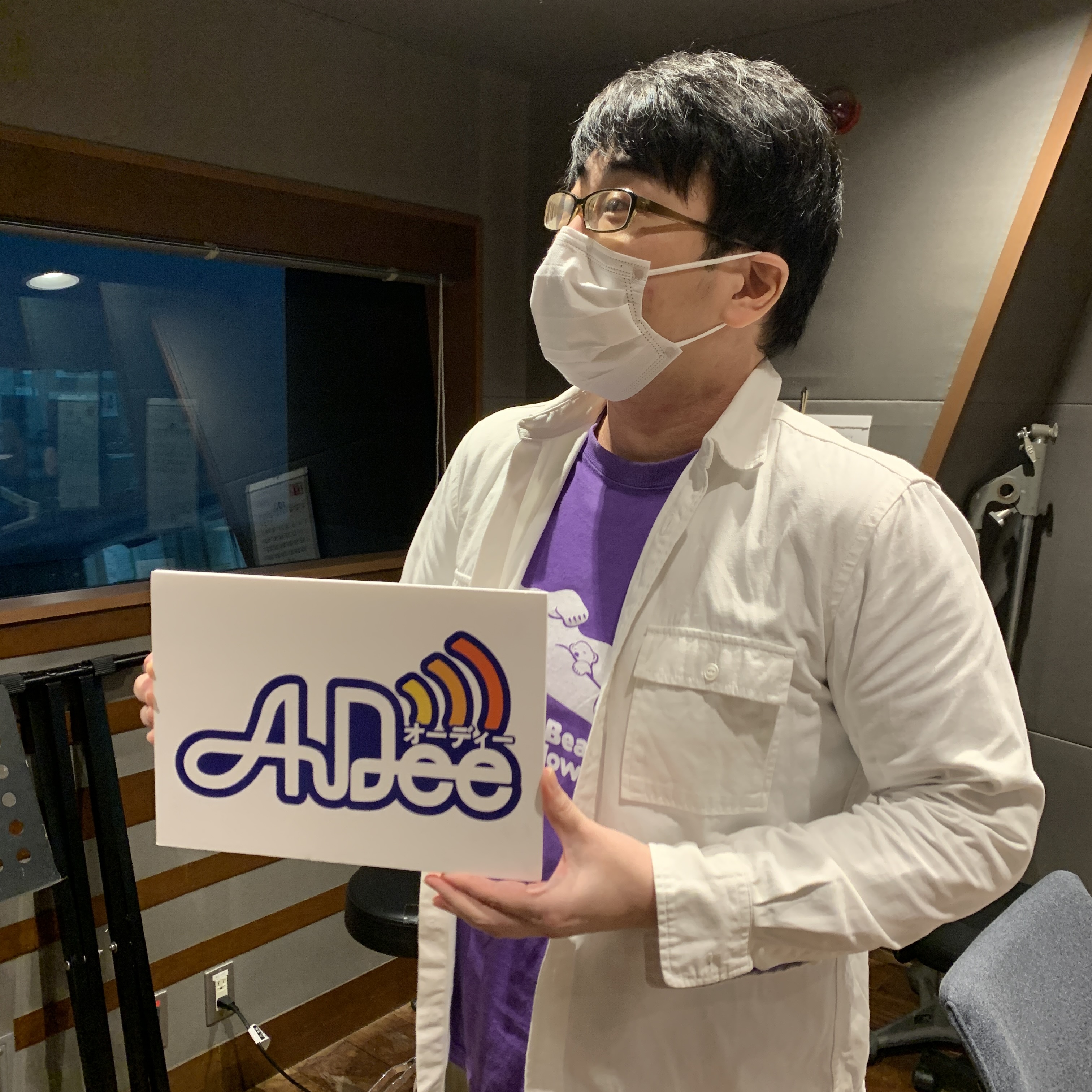 10月22日（金）のAuDee♪♪