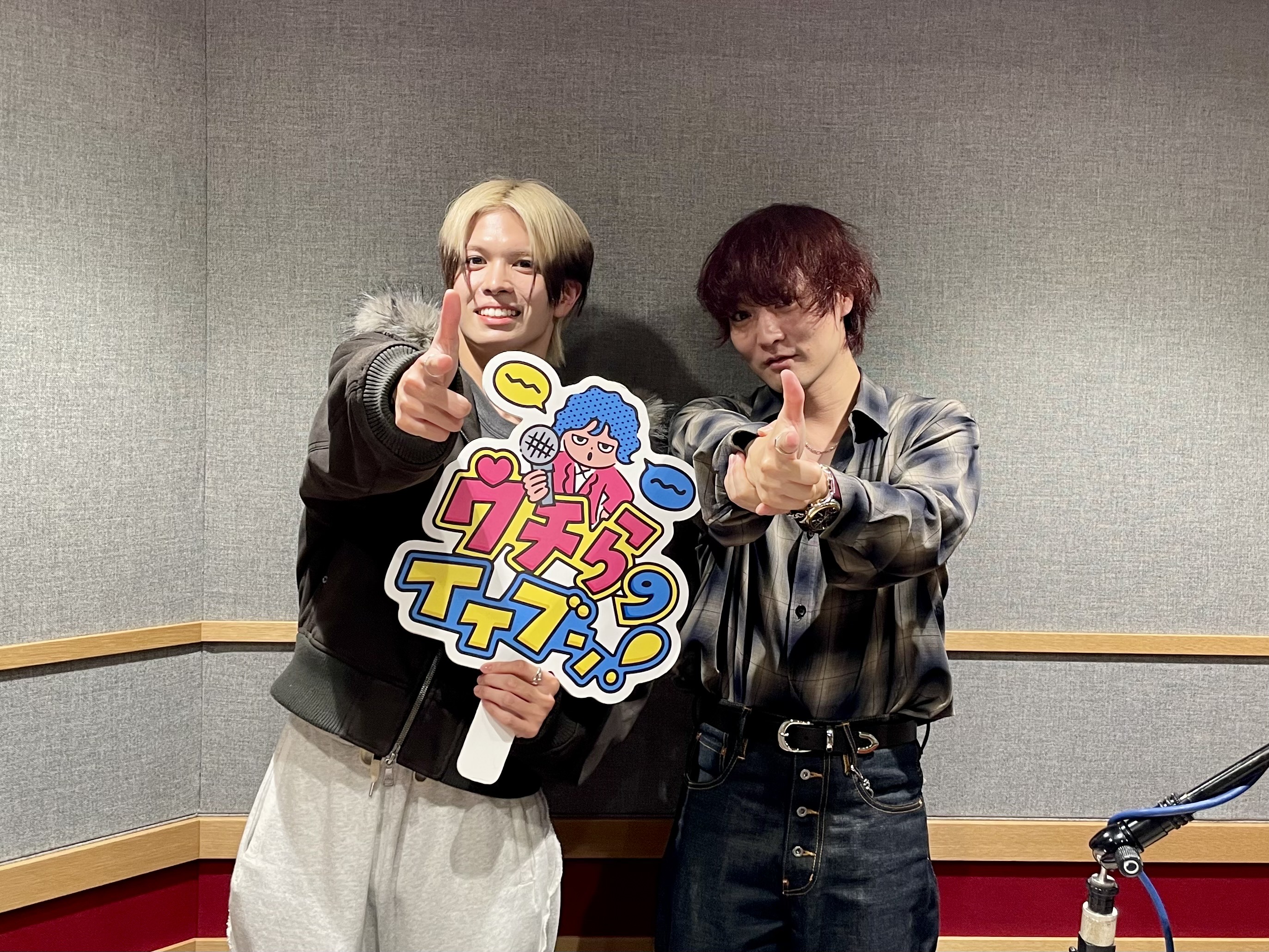 ウチらのイイブン！|2025/11/28/①【オープニング】ファンの250倍