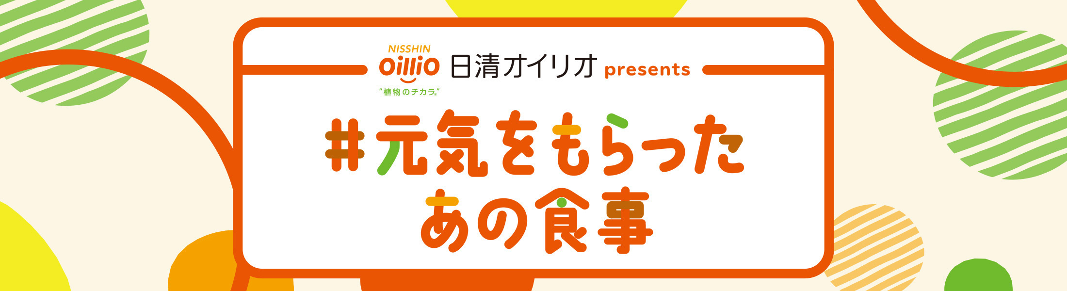 超ポイント祭?期間限定】 悪麻猫 改スパーク - profismaelsouto.com.br