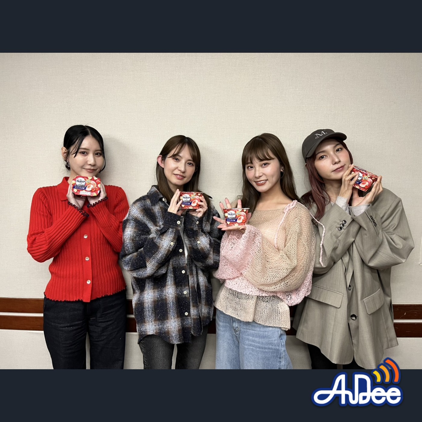 SCANDAL Catch up supported by 明治ブルガリアヨーグルト|【#72 SCANDAL Catch up supported by 明治ブルガリアヨーグルト|【#72