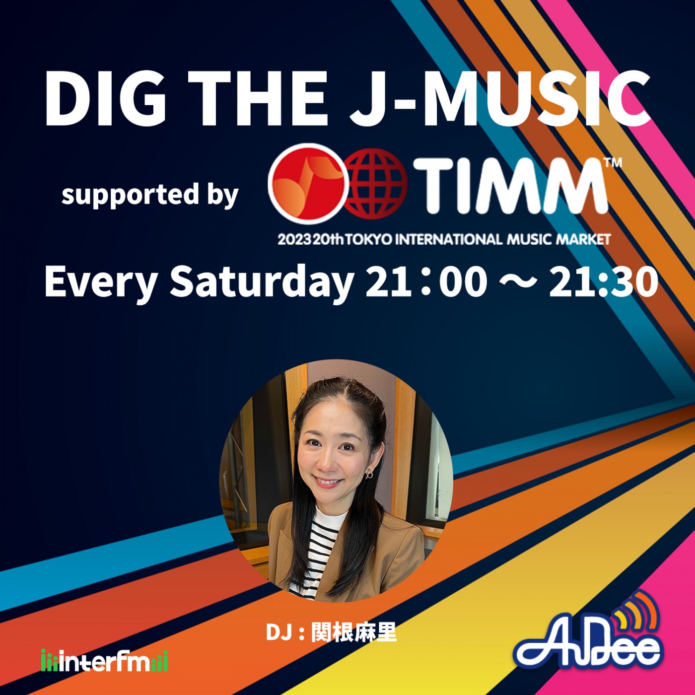 our excellent energy staff セントラル下丹田 DIG THE J-MUSIC supported by TOKYO INTERNATIONAL MUSIC