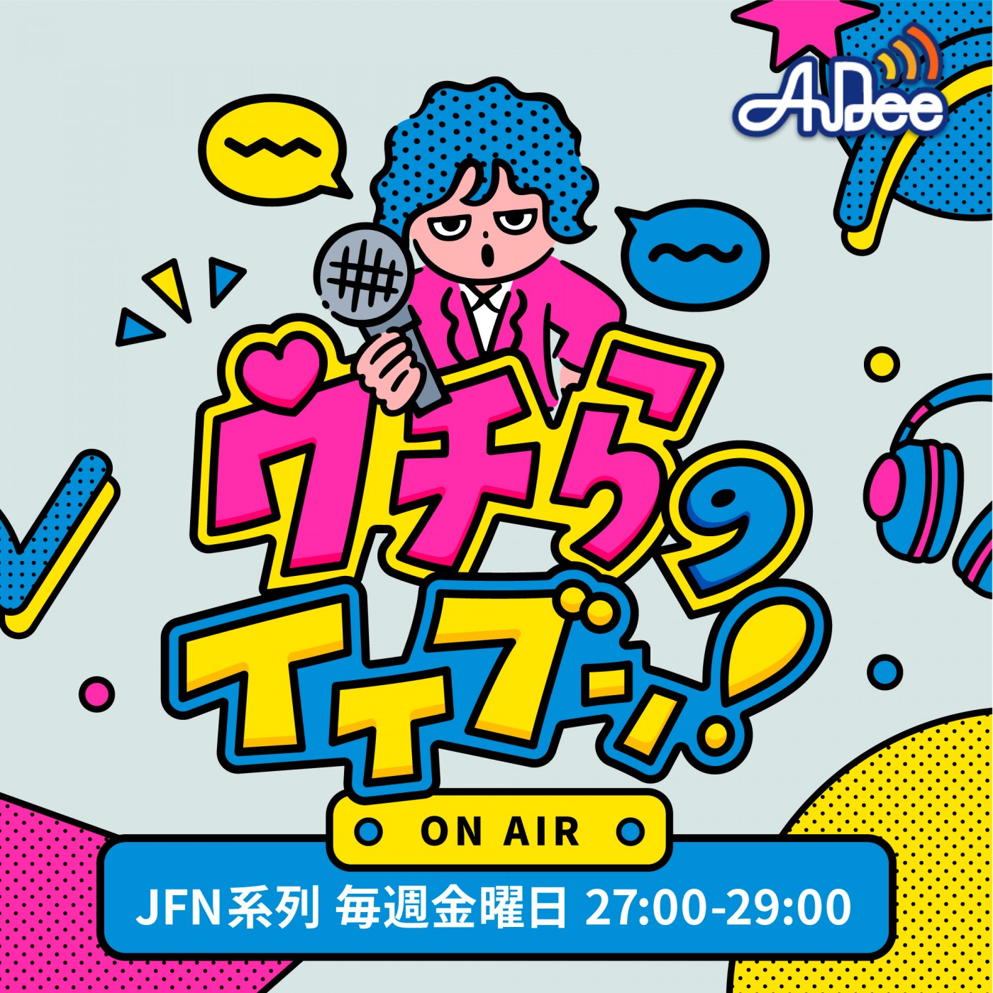 ◆rara♡8♡hanny◆ 💜 @popsocketstokyo #ポップソケッツ#PR #보라해