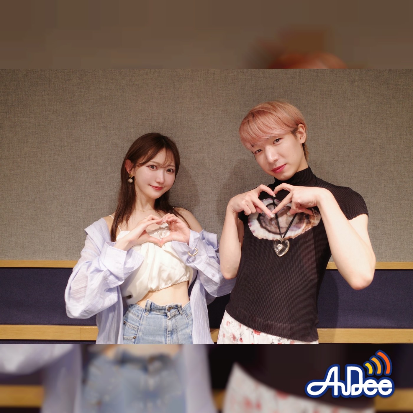 RADIO DRAGON -NEXT-|2023年4月21日ゲスト：黒木渚|AuDee