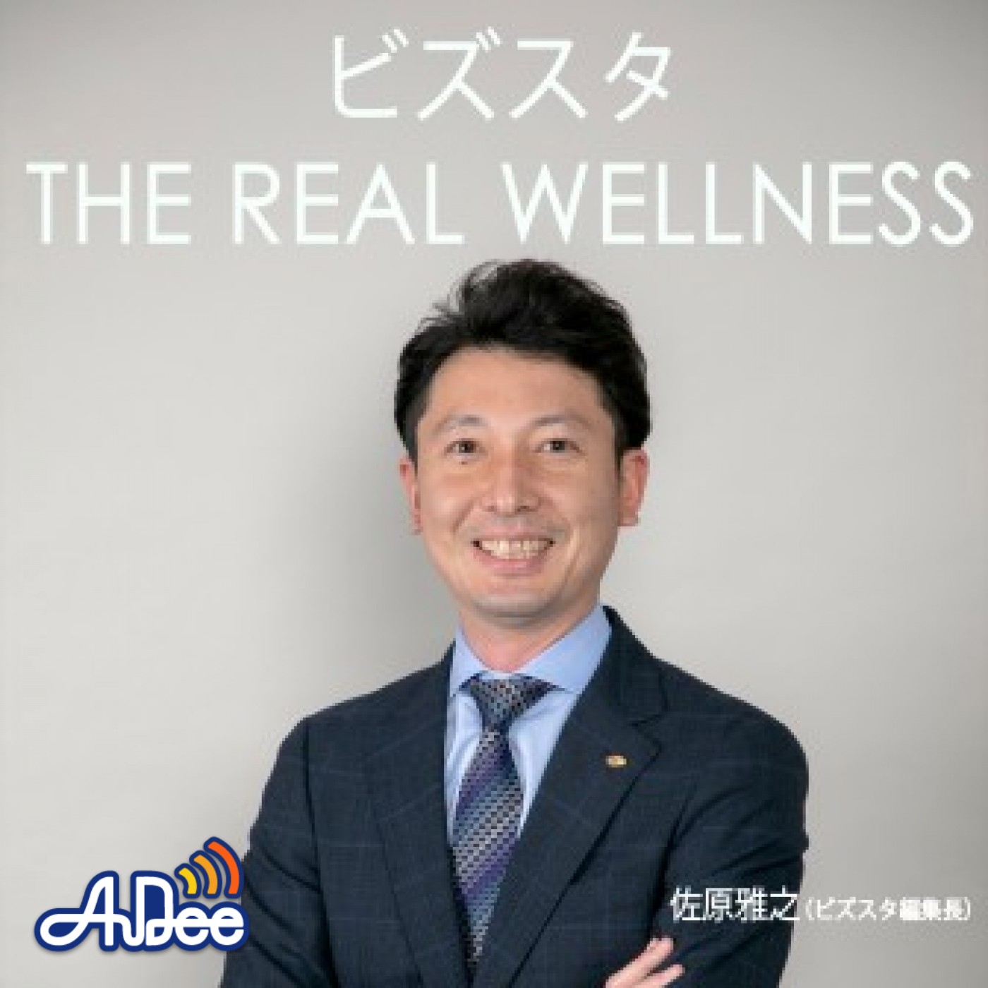 336_w9QYS7zP_logo_202402011549 