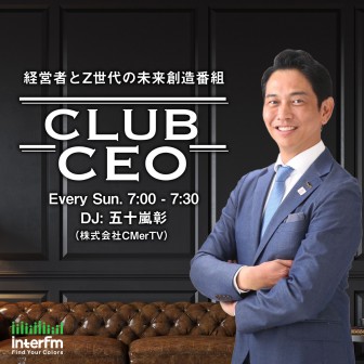 CLUB CEO