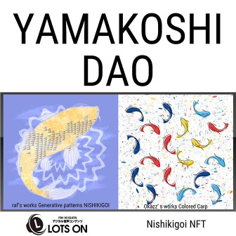 YAMAKOSHI DAO