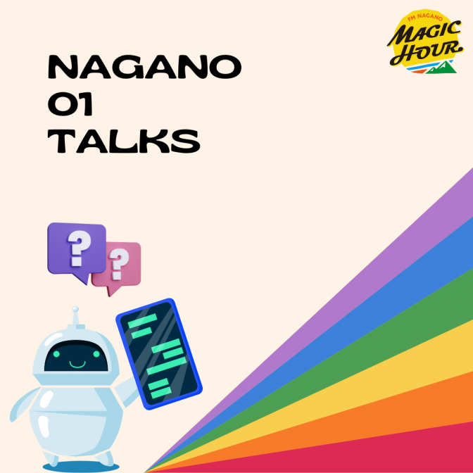 NAGANO・01 TALKS|小林新|AuDee（オーディー） | 音声コンテンツ