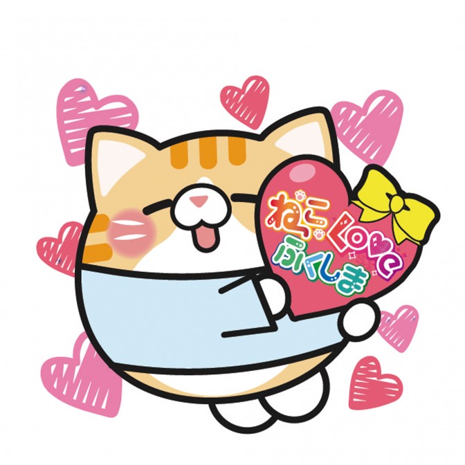 ねこLOVEふくしま|AuDee（オーディー） | 音声コンテンツプラットフォーム